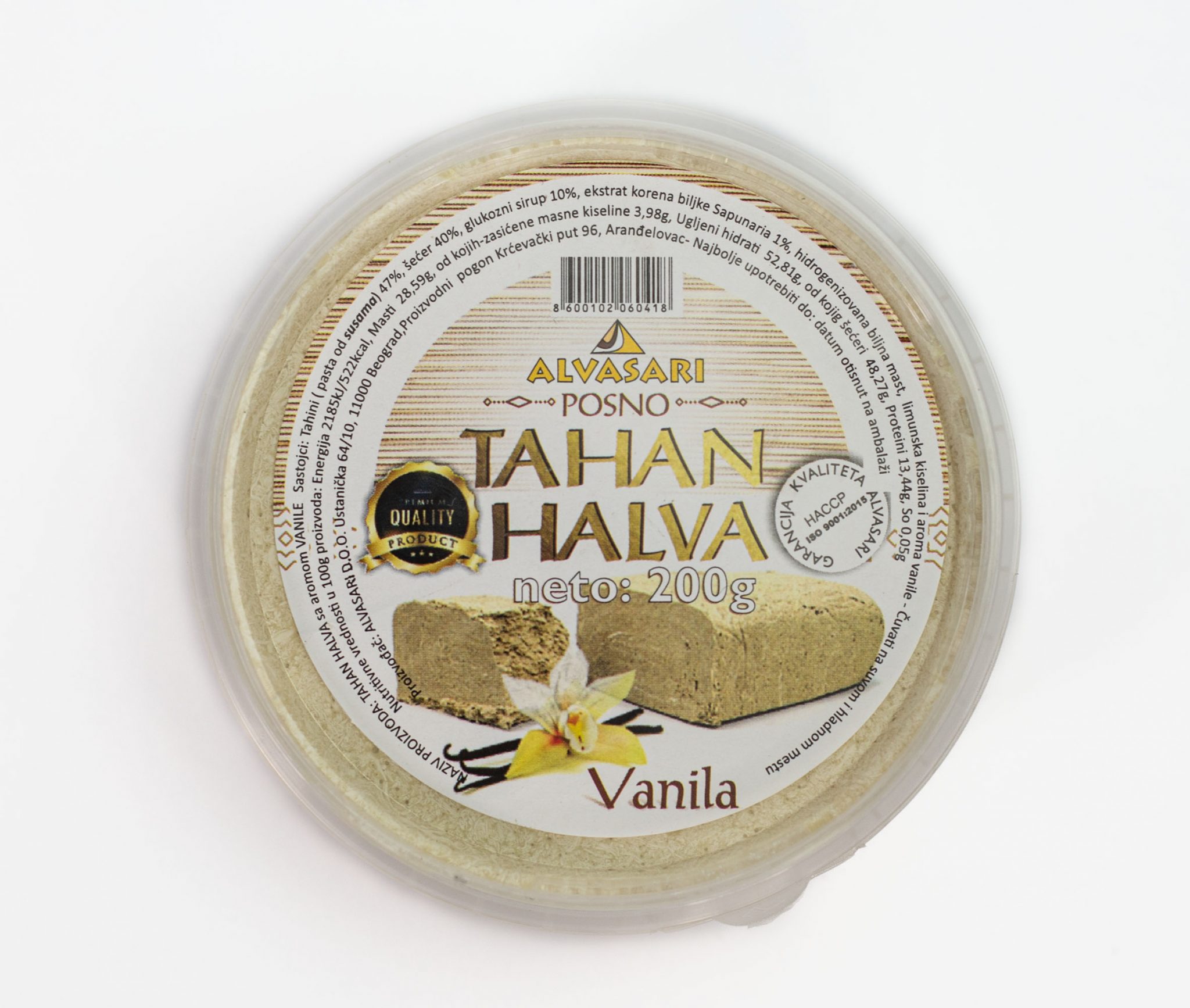 Tahan halva vanila 200g - Moja pijaca